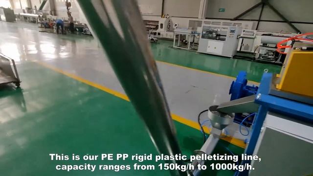 PE PP Rigid Plastic Pelltizing Line смотреть онлайн
