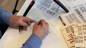 Русская вязь каллиграфия: как писать и проектировать надписи.