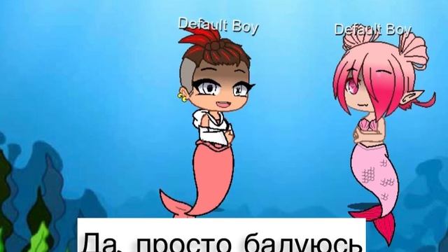 Четыре числа Ушли на 3 минуты￼ смотреть онлайн