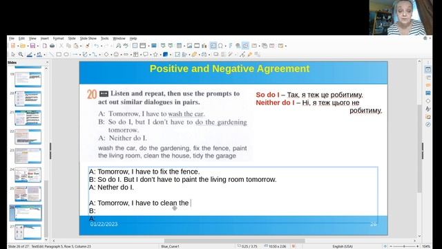 grade 7 23 01 2023 смотреть онлайн