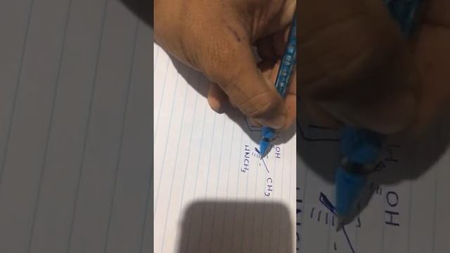 stereoisomers смотреть онлайн