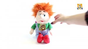 Игрушка Карлсон 25 см 253134