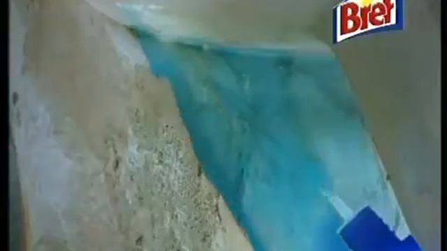 Bref Power Gel смотреть онлайн