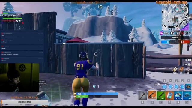 ФОРТНАЙТ СТРИМ💎17 День в игре! Залетай в отряд!💎СТРИМ ФОРТНАЙТ (FORTNITE STREAM) смотреть онлайн