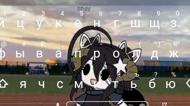 gzbdyexgv смотреть онлайн