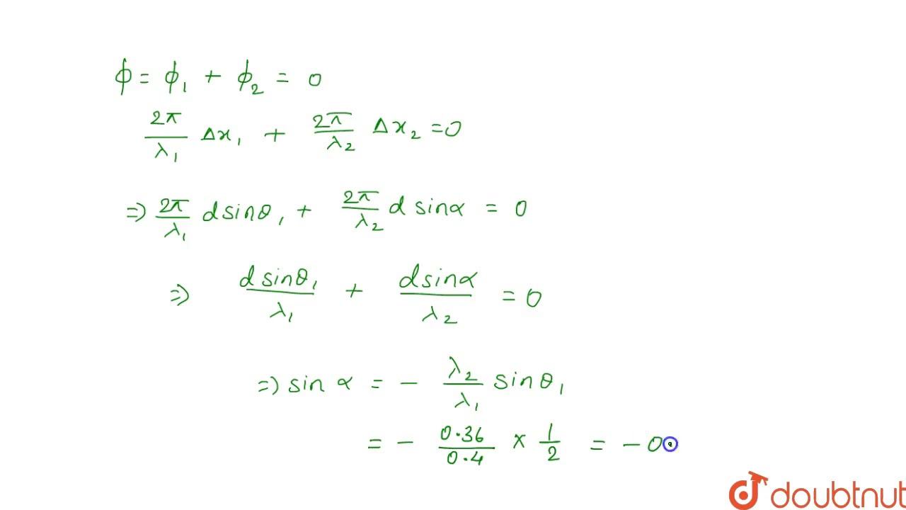 In the figure shown, a parallel beam of light (of wavelength `lambda_1` in medium `mu_1`) смотреть онлайн
