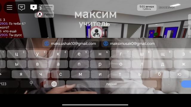 стал учителем в брукхевон 24часа смотреть онлайн