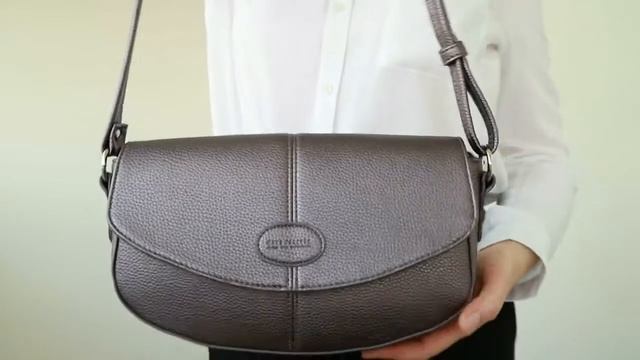 Сумка кросс боди фиолетовый перламутр смотреть онлайн