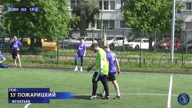 Южный Див. СЗБК - Сыркинец-2 (тур 8) смотреть онлайн