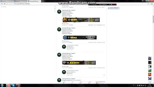 лучший магазин вконтакте