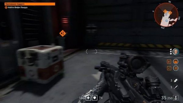 Wolfenstein Youngblood часть 28 Пропавшая подруга