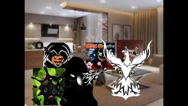 Guardians#4 серия