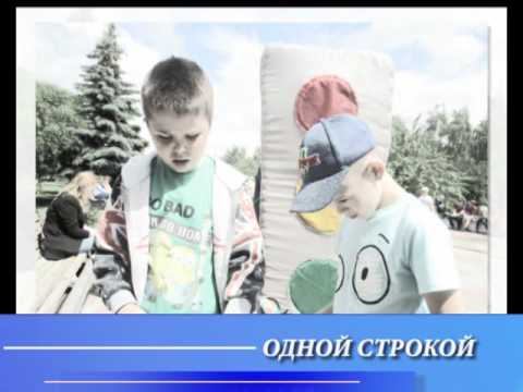Обзор 22 июня смотреть онлайн