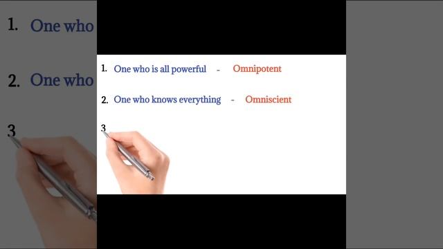 One words for all competitive exams | omni prefix Ows смотреть онлайн