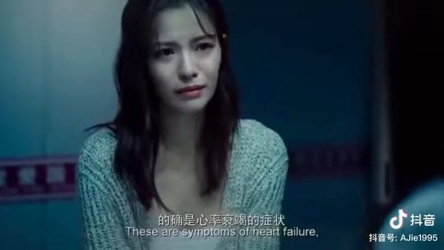 Pet Movie Adoring смотреть онлайн