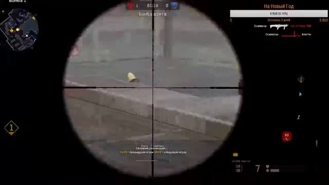 СТРИМ ПО WARFACE ЖДУ ПЕРВЫЙ ДОНАТ) смотреть онлайн