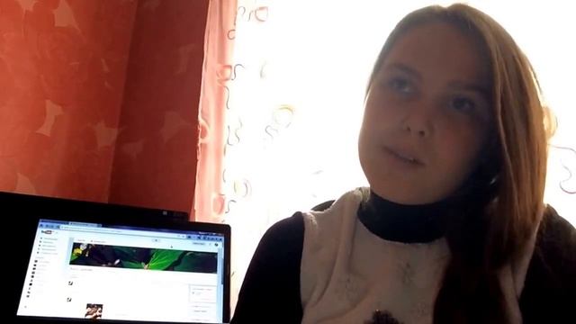 TAG: Знакомство-мое первое видео смотреть онлайн