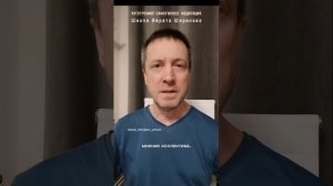 4 СПОСОБА РАЗВИТЬ СИЛУ ВОЛИ И СИЛУ ДУХА (Айрат Шарипов) #осознанность #майндфулнес #психология #йог