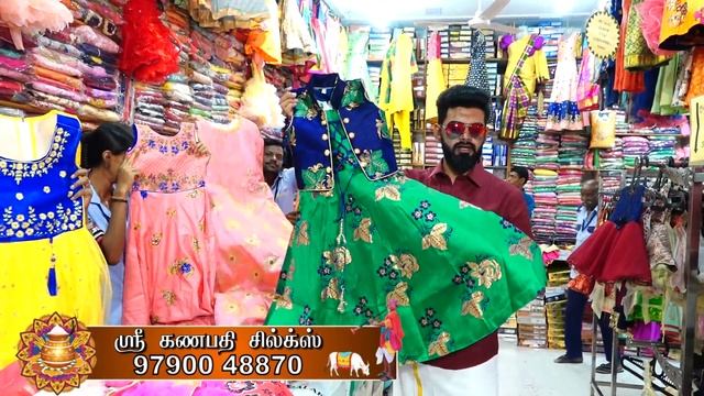 GANAPATHI SILKS ADD part 2 смотреть онлайн