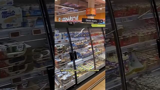 Детская молочка: полезно или нет?! смотреть онлайн