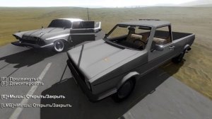 Обзор всех машин в the long drive