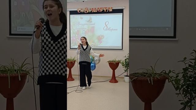 Концерт, посвящённый первому весеннему празднику 8 Марта смотреть онлайн