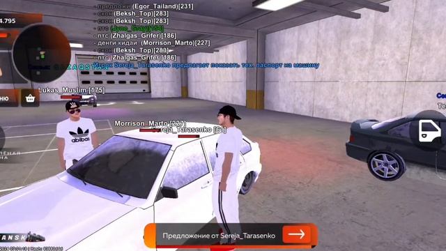 Путь бомжа На Black Russia #3 Перекупство на авторынке +67к окупа смотреть онлайн