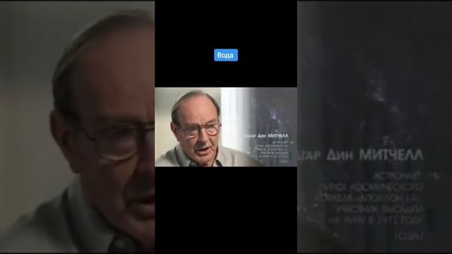 Если вода внутри нас чистая, мы видим мир приятным и светлым смотреть онлайн
