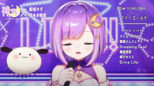 【#歌枠】覚えた曲とか歌う♪初見さんもいらっしゃい！【#神月天/Vtuber】 смотреть онлайн
