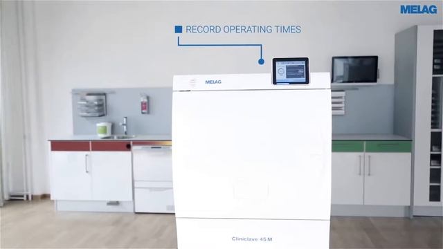 Melag Cliniclave 45 M смотреть онлайн