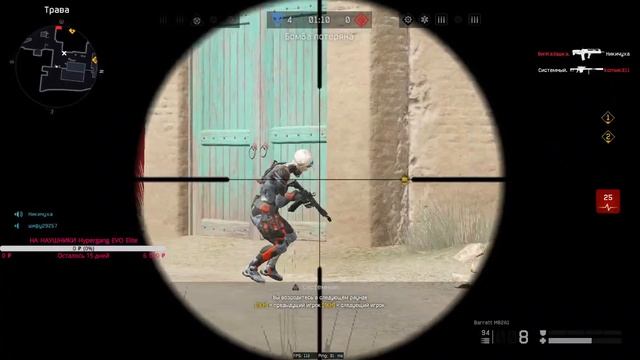3=тий Стрим за сегодня еб"ть! ЗАХОДИ В ГОСТИ) Warface СТРИМ! #Warface #Хиромия смотреть онлайн