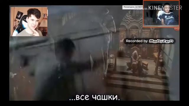 Тест на психику! Виндяй не за смейся челендж смотреть онлайн