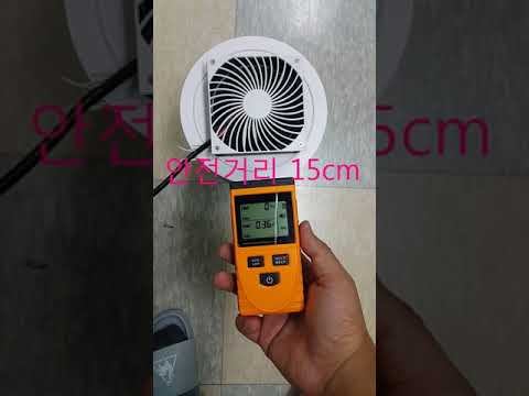 GM3120 사용 , DIY 공기청정기 테스트