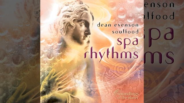 Espiritus (Spa Rhythms Version)