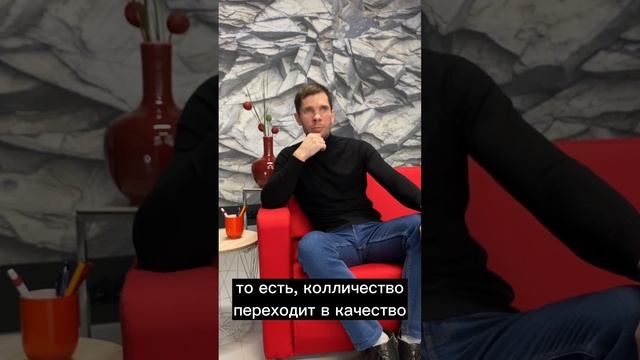 Менеджеры ВСЕГДА врут, правда?