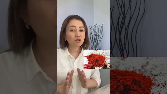 Кормите ребенка жучками? 😱 Кармин смотреть онлайн