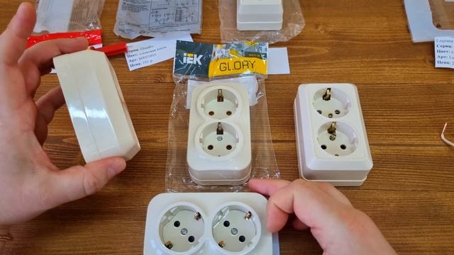 Что выбрать? Розетки Schneider Electric, ЭРА, Makel, Intro, IEK или Legrand