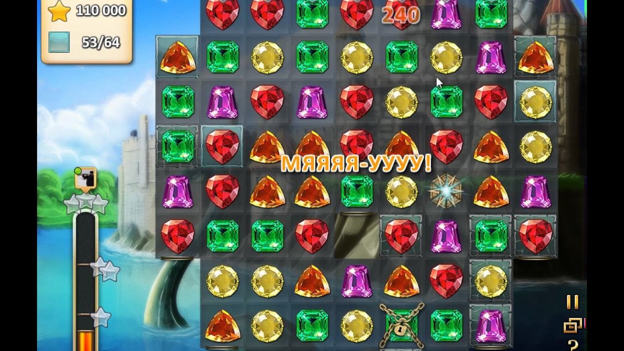 Инди Кот (minigames.mail.ru) Уровень 28 Прохождение смотреть онлайн
