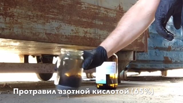 Золото из микрочипов смотреть онлайн
