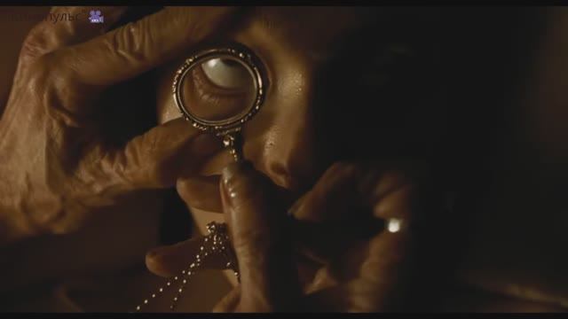 Носферату — Русский трейлер. (Дубляж, 2024) смотреть онлайн