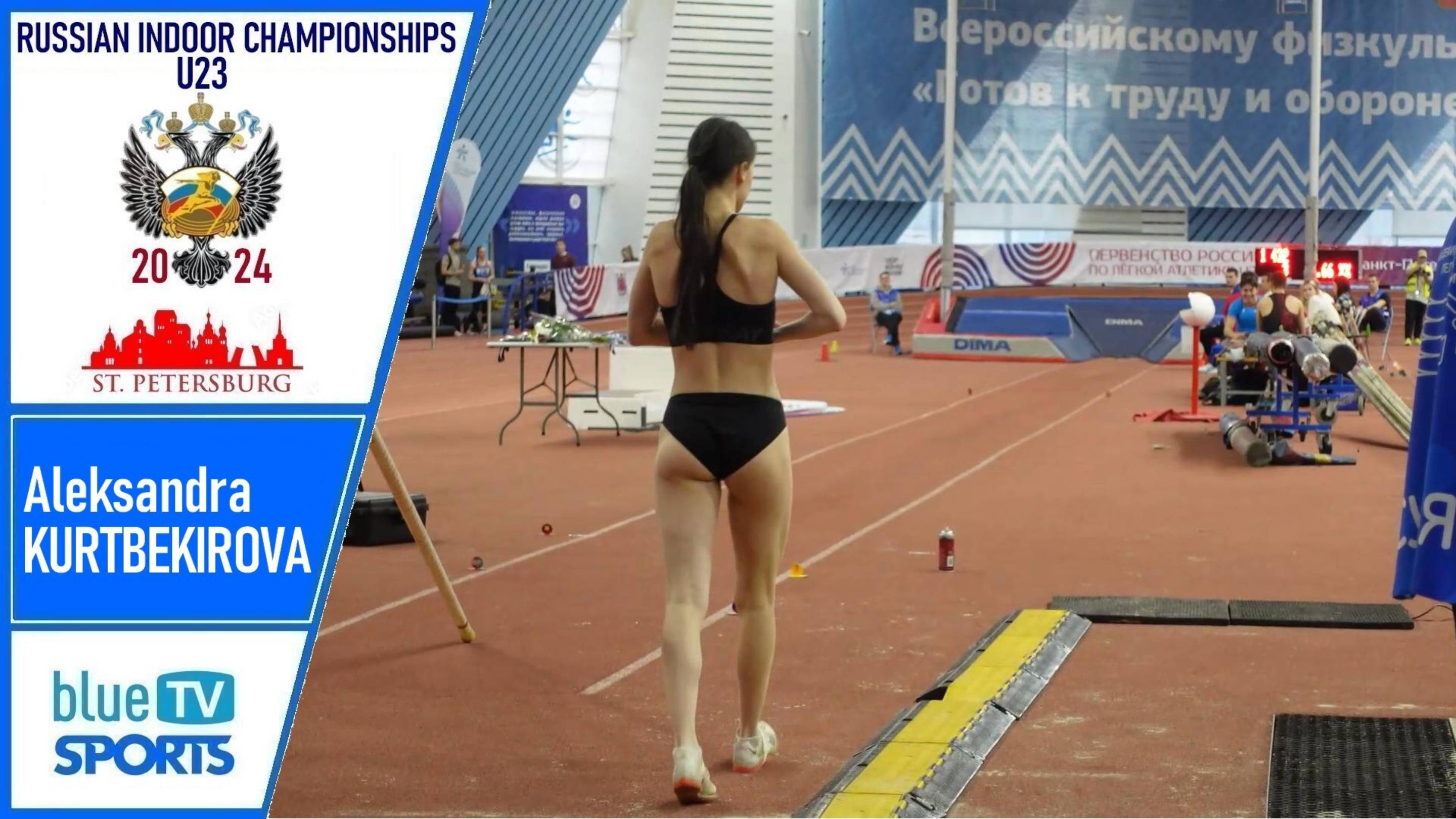 Aleksandra KURTBEKIROVA • 2024 Russian Indoor Championships U23 смотреть онлайн