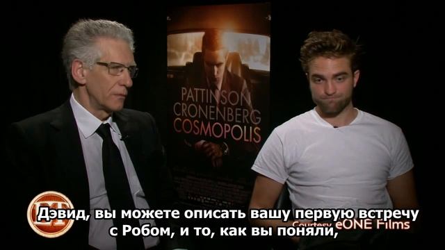 Интервью Роберта и Дэвида для ET (русс.суб) смотреть онлайн