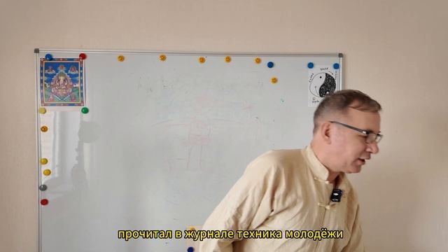 Практика осознания для пробуждения и всех сфер жизни- неразрывная плавность, примеры из жизни смотреть онлайн