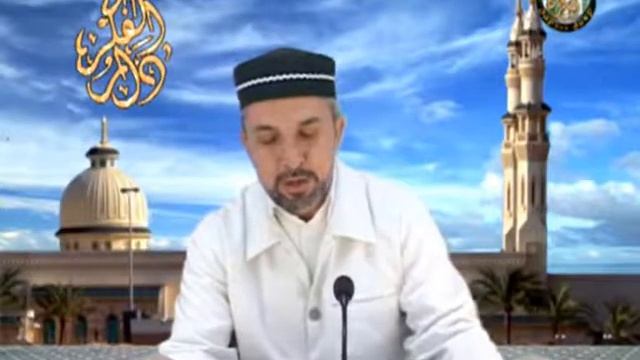 Книга знаний Разъяснение бедствий знания и признаки хороших и плохих алимов стр 73 смотреть онлайн