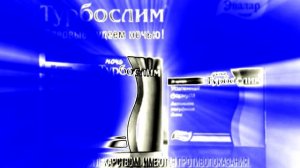 Сборник рекламы от компании Эвалар In BluePower