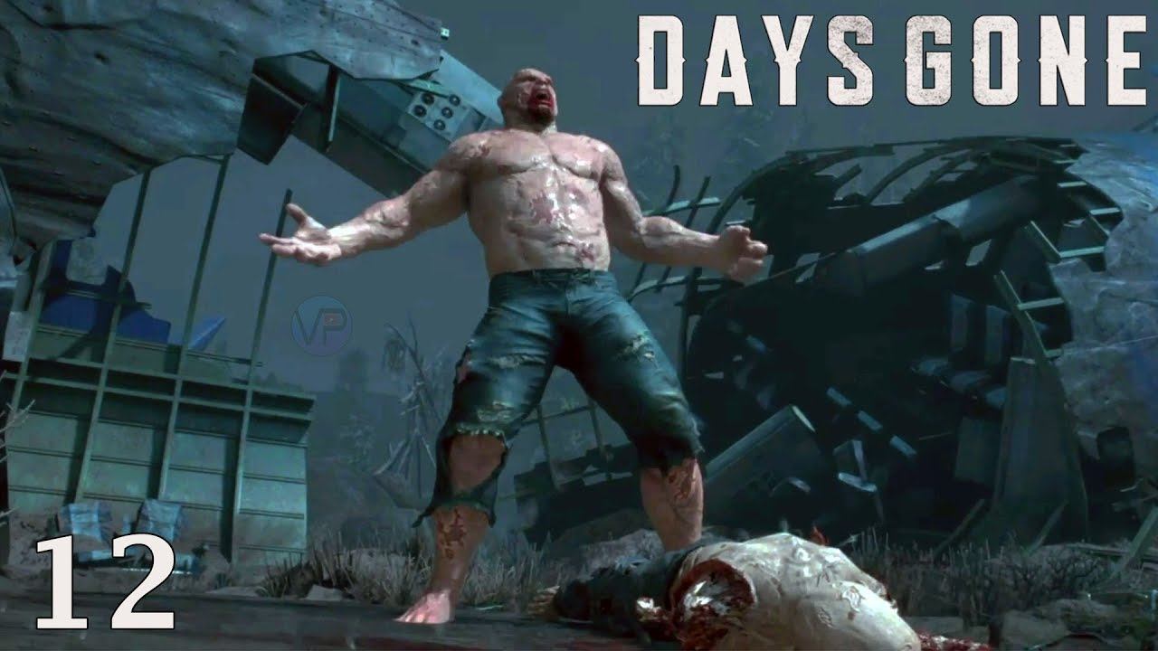 ГРОМИЛА / DAYS GONE - 12 смотреть онлайн