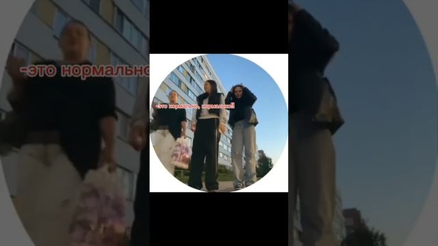 🤣 смотреть онлайн