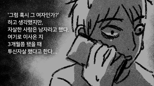 [왓섭!x회색문] 2ch괴담 욕실의 거울 (괴담/귀신/미스테리/무서운이야기) смотреть онлайн