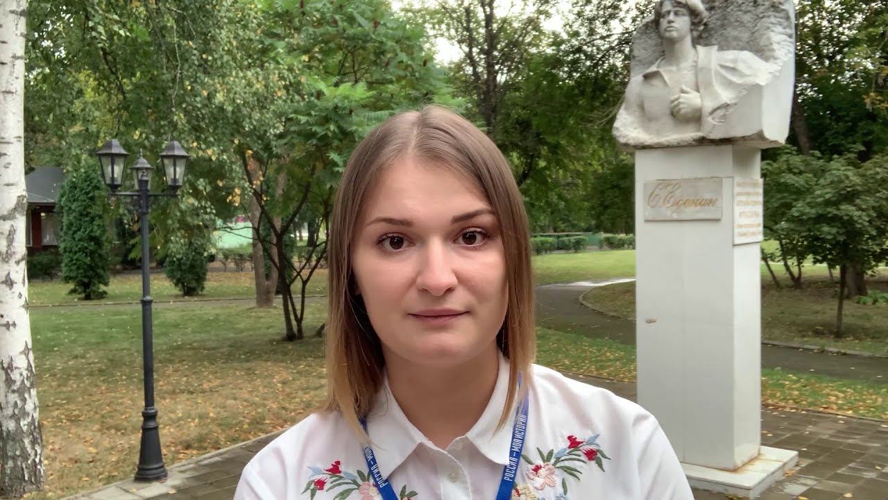 Видеопрезентация. Чтение стихотворения "Там, где вечно дремлет тайна…" смотреть онлайн