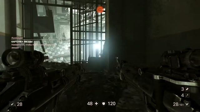 Прохождение Wolfenstein 2 The New Colossus на сложности Я "Жуткий Билли"! (Часть 3) смотреть онлайн